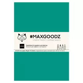 Скетчбук Maxgoodz "Large" NEW B5, 32 л, 150 г Изумрудный