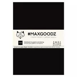 Скетчбук Maxgoodz "Large" NEW B5, 32 л, 140 г Смола