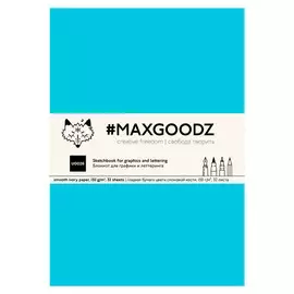 Скетчбук Maxgoodz "Large" NEW B5, 32 л, 150 г Светло-бирюзовый