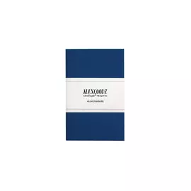 Скетчбук Maxgoodz "Pocket" 9х14 см, 32 л, 100 г Синий