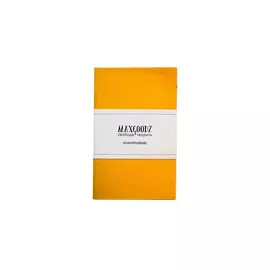 Скетчбук Maxgoodz "Pocket" 9х14 см, 32 л, 100 г Желтый