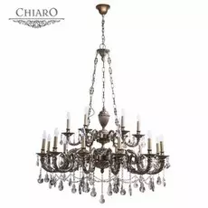 491010918 Подвесная люстра Chiaro Габриэль