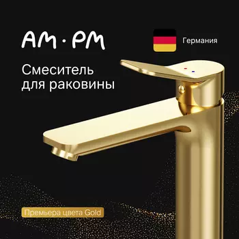 Смеситель для раковины AM.PM X-Joy F85A92099 золото