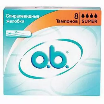 Тампоны женские гигиенические o.b. Original супер к/у 8шт