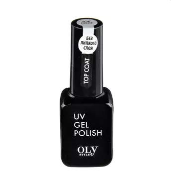 Топовое покрытие для гель-лака OLYSTYLE, top coat (без липкого слоя), 10 мл