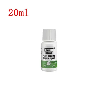 HGKJ-11-20ml Жидкость для ремонта царапин на автомобиле Полировка Воском Краска Средство для ремонта царапин Авто Полироль Уход за стеклянной краской Новый