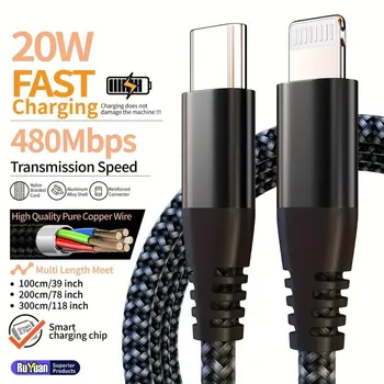 Сертифицировано для iPhone 14 13 12 11 Type C - Lightning Кабель для быстрой зарядки для iPad Кабель для передачи данных 1m