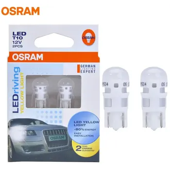 OSRAM LED T10 WY5W 2880YE Желтый цвет Светодиодный свет 12 В 1 Вт Стандартный автомобильный светодиодный указатель поворота Внутренние боковые габаритные фонари оригинал
