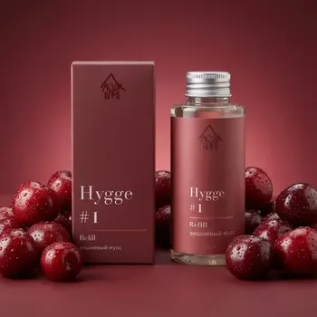 Наполнитель для диффузора Hygge 1 Вишневый мусс 100 мл