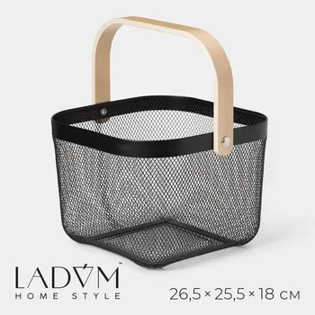 Корзинка универсальная ladоm, квадратная, с ручкой, 24.524.518 см, черная