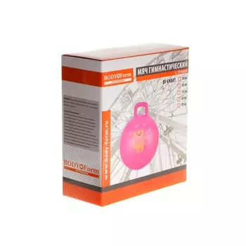 Гимнастический мяч 45 см Body Form BF-CHB01 розовый