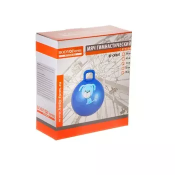 Гимнастический мяч 45 см Body Form BF-CHB01 синий