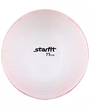 Гимнастический мяч 75 см Star Fit GB-105 прозрачный розовый