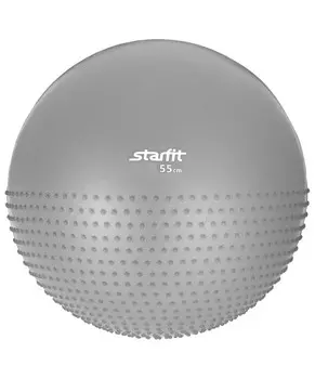 Гимнастический мяч полумассажный Star Fit GB-201 55 см антивзрыв серый