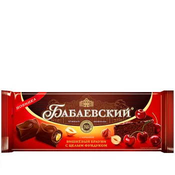 Шоколад Бабаевский со вкусом вишневыйбрауни и целым фундуком, 165 гр.