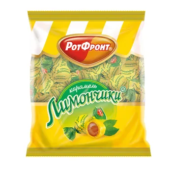 Карамель Лимончики, Рот Фронт, 250 гр.