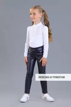 Брюки