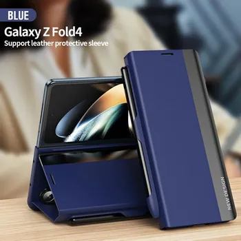 Роскошный кожаный чехол с магическим поглощением, умный чехол для Samsung Galaxy Z Fold 4 3, чехол со слотом для S Pen Only Case No Pen чёрный