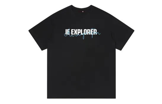 Футболка унисекс Ie, коричневый