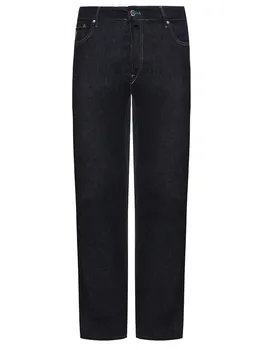 Джинсы Slim Fit хлопковые