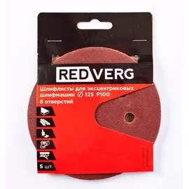 Секатор Gardena Expert Cut 12203-30.000.00