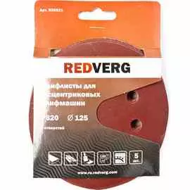 Диск пильный по дереву Makita 235x30/25мм 60T (D-45967)
