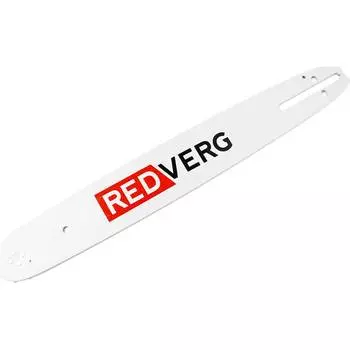 Шина REDVERG 37см 0.325" 1.5мм 64зв