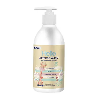 EXXE Hello Детское жидкое мыло серия 0+ 300