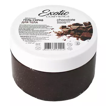 EXOTIC COSMETICS Гель-скраб для душа антицелюлитный "Шоколад" 300.0