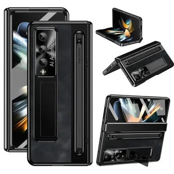 Роскошный кожаный держатель для ручки со стилусом чехол для Samsung Galaxy Z Fold 6 5 4 ретро стиль количество шарниров сейсмостойкий защитный чехол For Galaxy Z Fold 4 коричневый