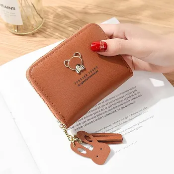 IELGY women s fashion zipper short coin purse зелёный