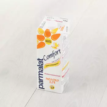 Молоко Parmalat низколактозное ультрапастеризованное 3,5% 1 л