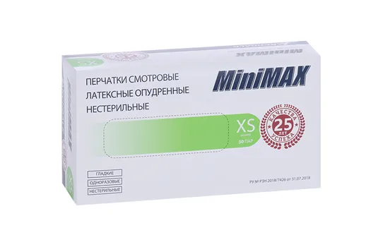Перчатки ARCHDALE MiniMAX смотровые латексные опудренные гладкие нестер XS, 50 шт