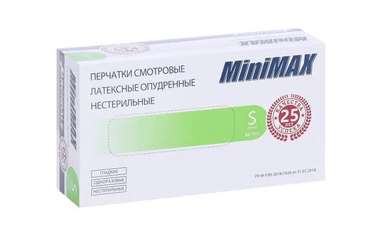 Перчатки ARCHDALE MiniMAX смотровые латексные опудренные гладкие нестер S, 50 шт