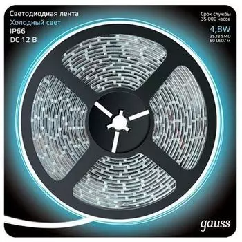 Светодиодная лента влагозащищенная IP66 12V Gauss 311000305