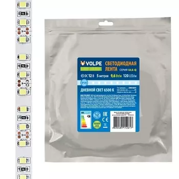 Светодиодная лента ULS-Q330 2835-120LED/m-8mm-IP20-DC12V-9,6W/m-5M-6500K катушка в герметичной упаковке Volpe
