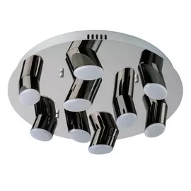 Светодиодная потолочная люстра Flensburg/Flensburg 609013809 (DeMarkt)