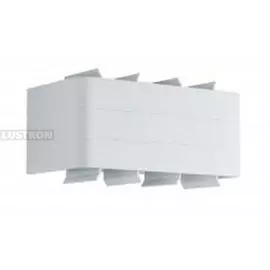 Светодиодный настенный светильник Scena 70794 (Paulmann)