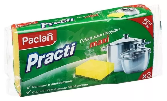Губки для мытья посуды 3шт/уп. Paclan