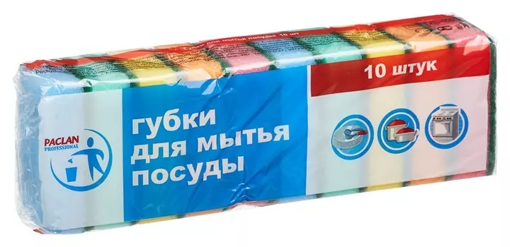 Губки для мытья посуды 5х8см 10шт./уп. Paclan
