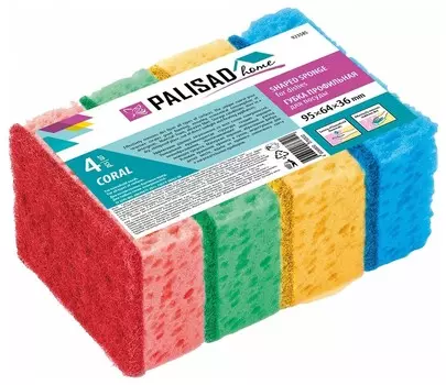 Губки для посуды Coral, 95 X 64 X 36 мм, 4 шт, Home
