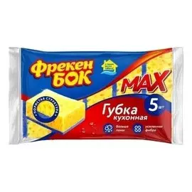 Губки для посуды кухонные Max (Количество 3 шт)