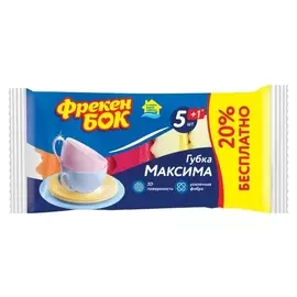 Губки кухонные большие Максима