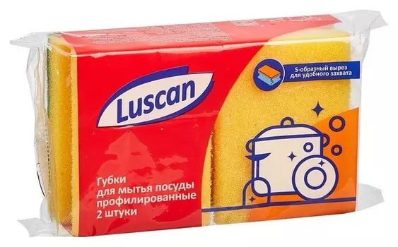 Губки Luscan для посуды 2 штуки/упак 90х70х38мм (Профиль2 эколайн)