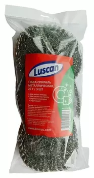 Губки мочалка спираль металлические Luscan 110х110х25мм 20г 3 шт/уп