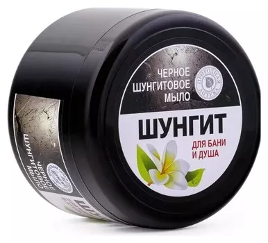 Густое чёрное шунгитовое мыло