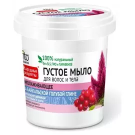 Густое мыло для волос и тела омолаживающее на байкальской голубой глине