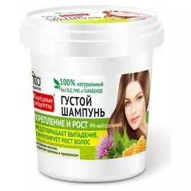 Густой шампунь для все типов волос "Укрепление и рост"