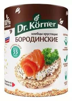 Хлебцы хрустящие бородинские