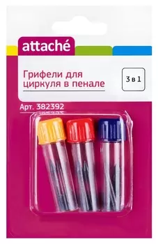 Грифели запасные Attache для циркуля на блистере Sa001a